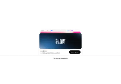 Превью 21St Moazamtrade Animate Card Animation