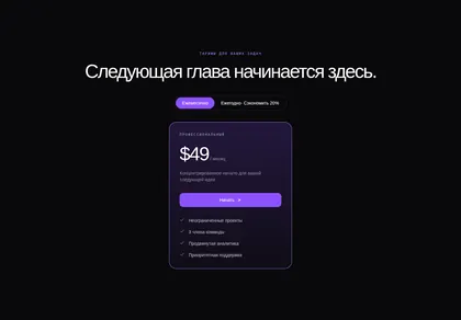 Превью 21St Sshahaider Single Pricing Card