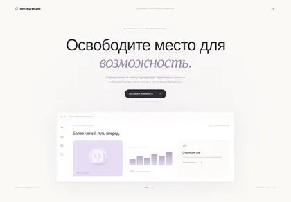 Превью 21St User 2Nelblvkloklaurm6W1Ptu6Yyfh Animated Hero