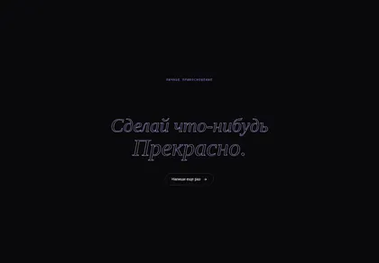Превью 21St User 2Rq1Qhrjyxpmwmhhqhanzwmc64N Hand Writing Text