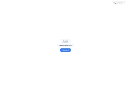 Превью 21St User 2Saqoiqsju5Fgfppydu67Flpoxe Neon Button