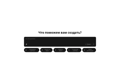 Превью 21St User 2Rq1Qhrjyxpmwmhhqhanzwmc64N V0 AI Chat