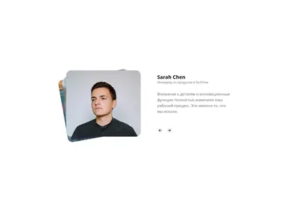 Превью 21St User Aceternity Animated Testimonials