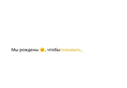 Превью 21St User Danielpetho Typewriter
