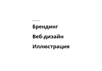 Превью 21St User Hari Reveal Images