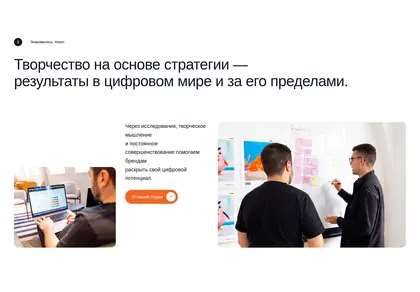 Превью Axion About