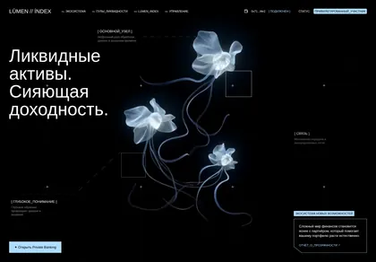 Превью Aurex Finance