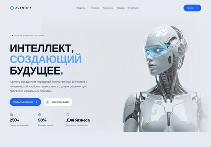 Превью Agentify Hero