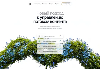 Превью Crypto Wealth Hero