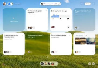 Превью Dashboard UI