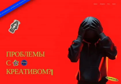 Превью Glitch Pulse