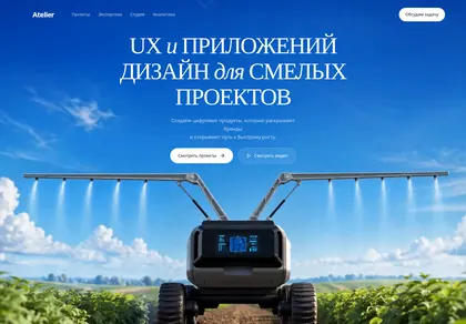 Превью Impact Ventures