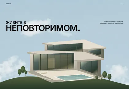Превью Luxury Real Estate
