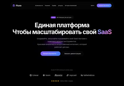 Превью Magnetic Cursor