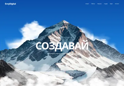 Превью My Portfolio