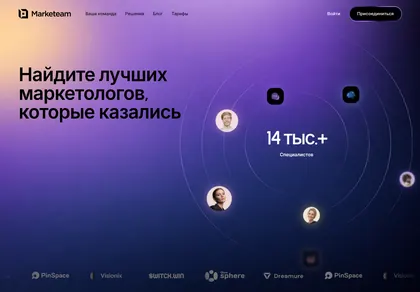 Превью Network Hero