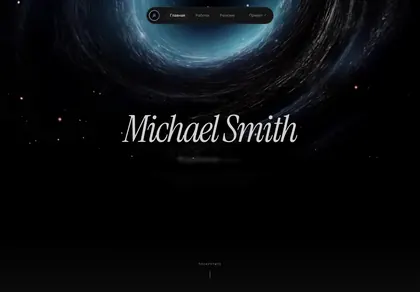 Превью Portfolio Cosmic