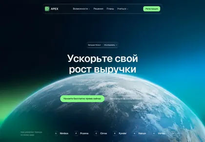 Превью Planet Orbit Hero