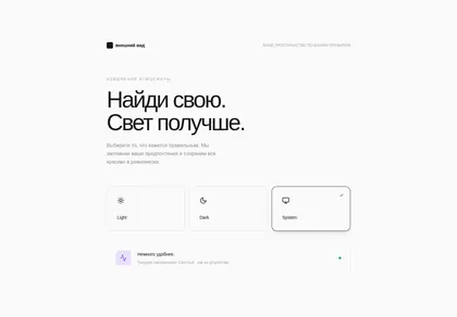 Превью Sup Anim 05