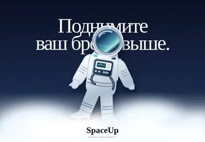 Превью Services Corporate Edge