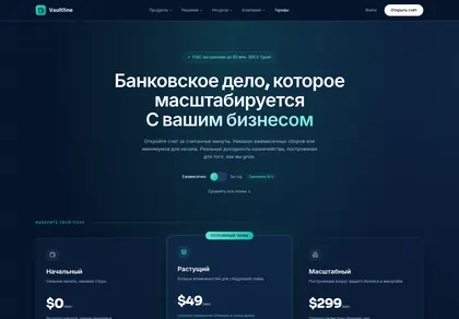 Превью Sup Midnight Navy Fintech Pricing 656A6D