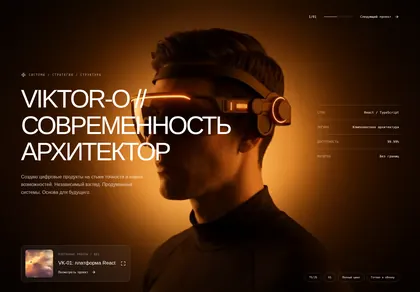 Превью Viktor Portfolio