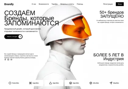 Превью X Portfolio Hero
